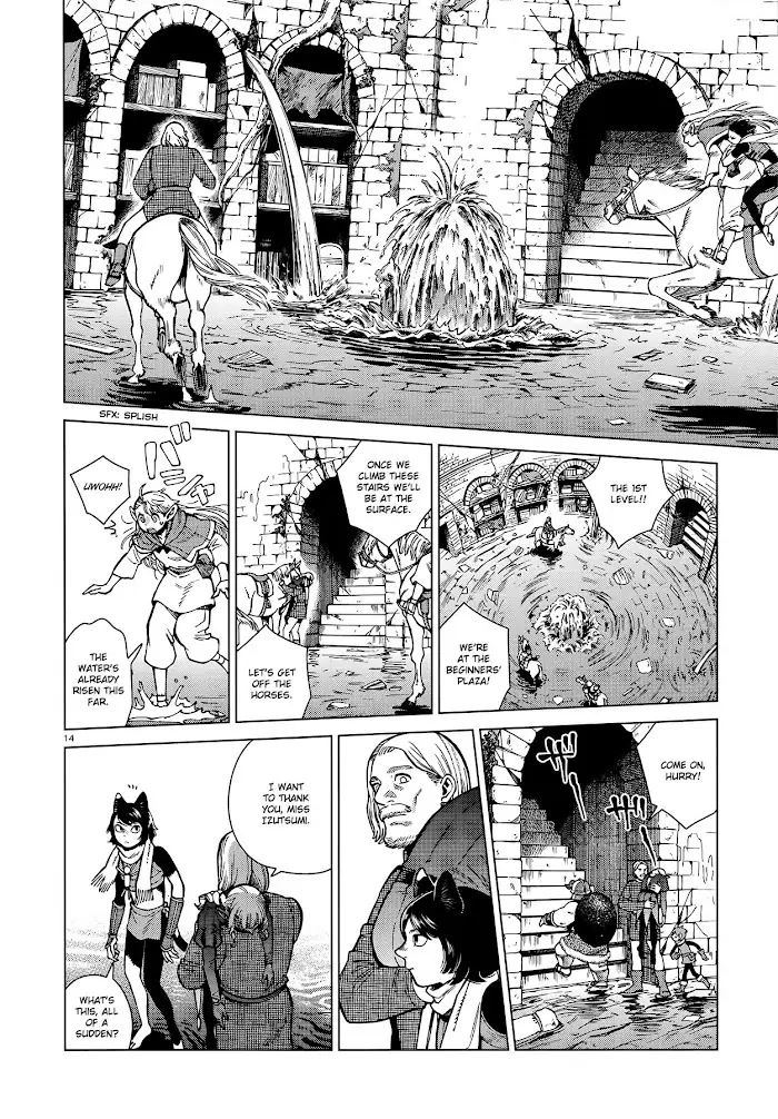 Delicious in Dungeon Chapter 92 image 14_optimized